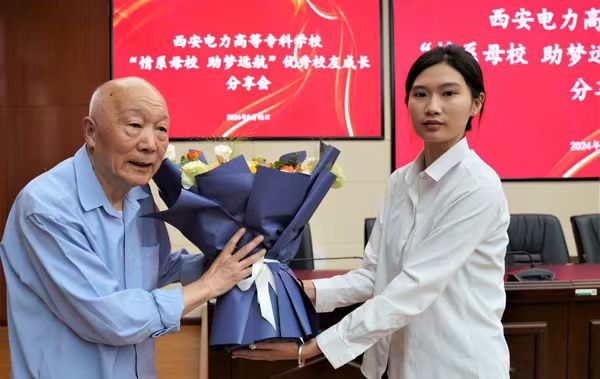 20240524110556937.jpg 20240524110556937.jpg