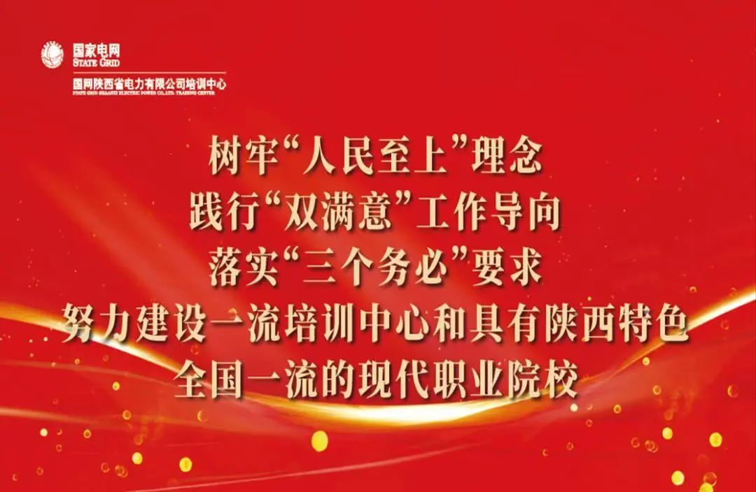 微信图片_20250525202322.jpg 微信图片_20250525202322.jpg