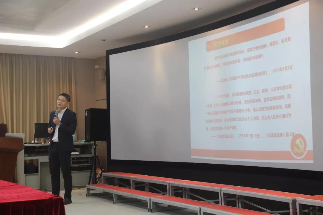 谭晓军副院长引用毛主席的经典语录